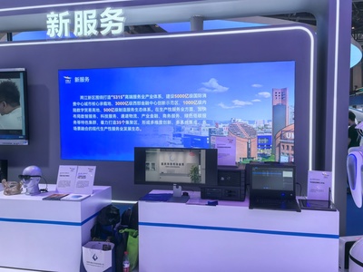 法律服務(wù)首次亮相西洽會 兩江新區(qū)法律服務(wù)機構(gòu)參與第七屆中國西部國際投資貿(mào)易洽談會